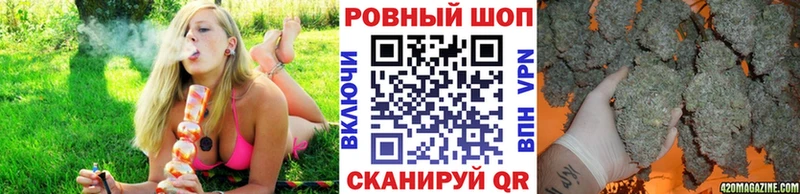 Как найти закладки Полтавская APVP Меф мяу мяу ГАШИШ МЕТАДОН Cocaine Конопля