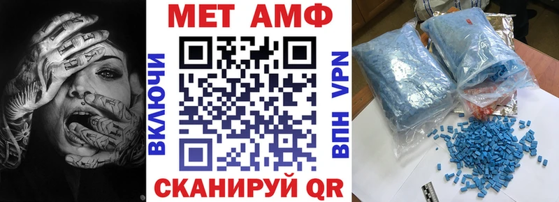 АМФ Premium закладки Полтавская