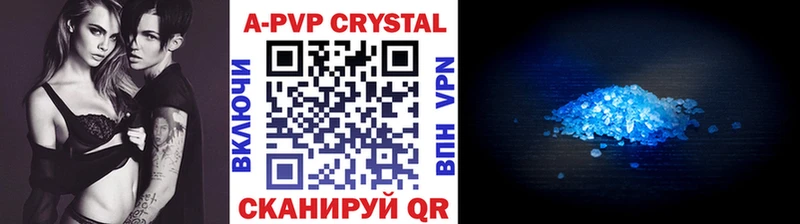 где можно купить наркотик Полтавская hydra как войти Альфа ПВП крисы CK