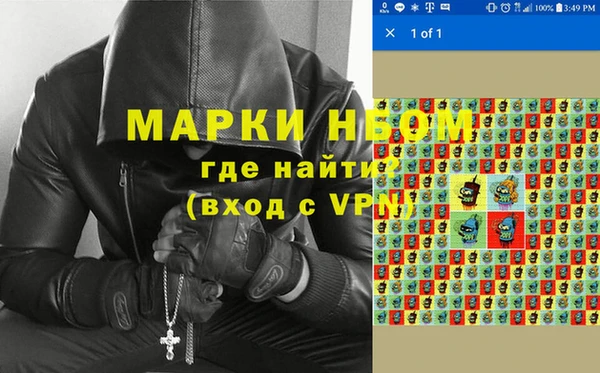 ешки Алзамай