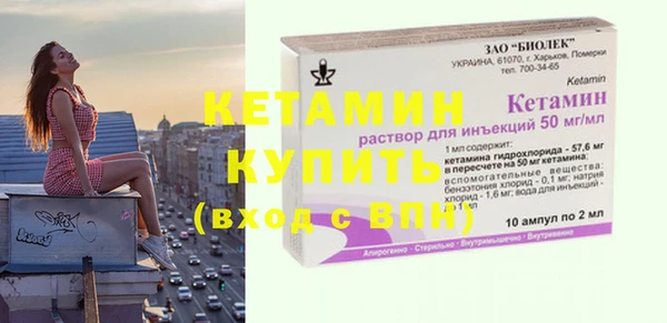 ешки Алзамай