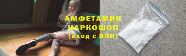 ПСИЛОЦИБИНОВЫЕ ГРИБЫ Алексин