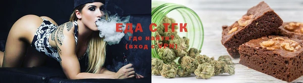 дмт Алексеевка