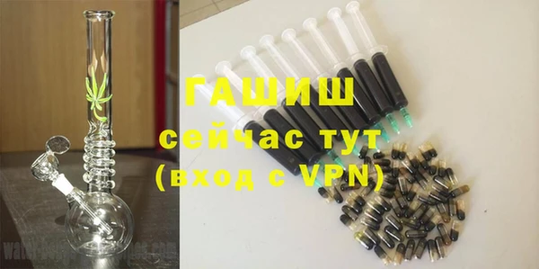 дмт Алексеевка