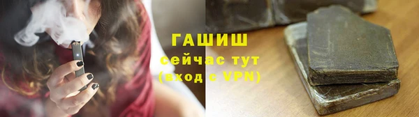 ПСИЛОЦИБИНОВЫЕ ГРИБЫ Алексин