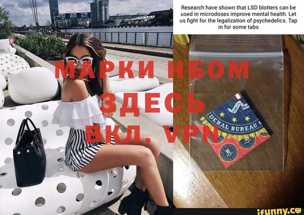 дмт Алексеевка