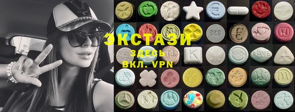 ешки Алзамай