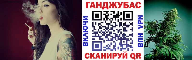 Шишки марихуана MAZAR Полтавская